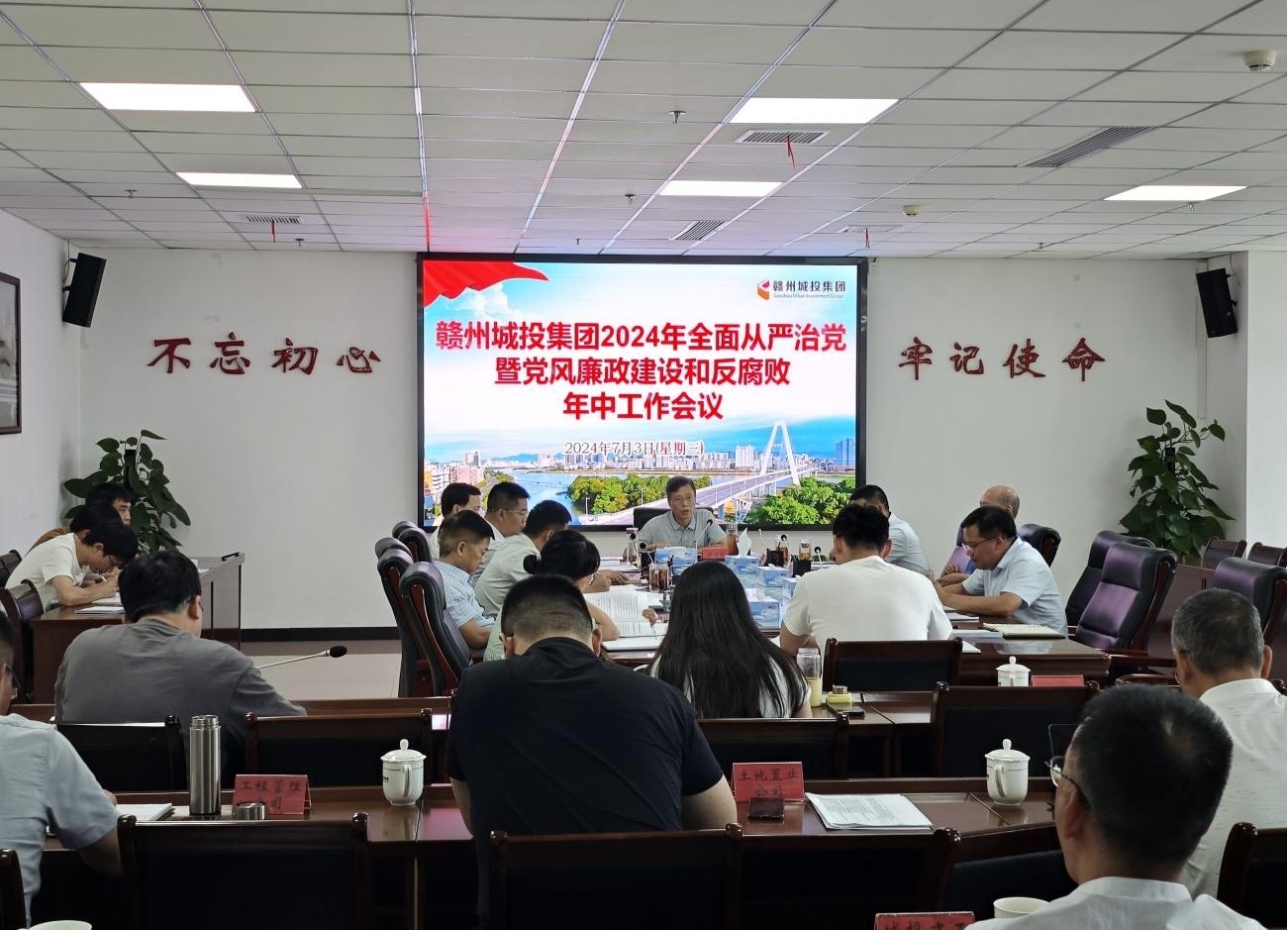 1720056212940384.jpg 圖片1.jpg