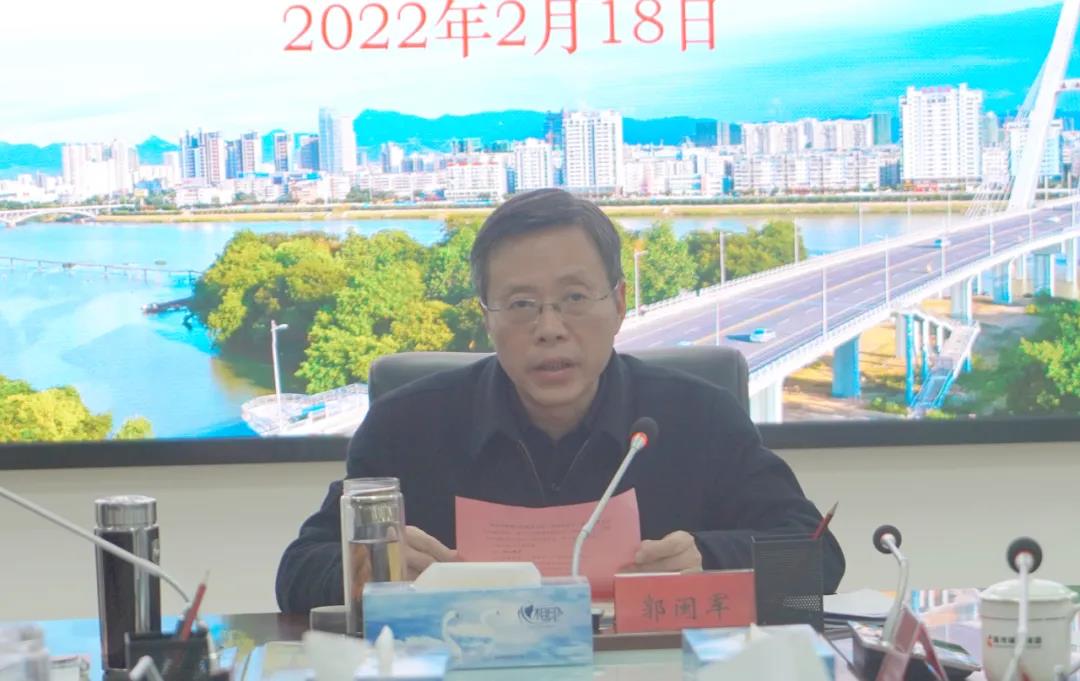 1645357210119137.jpg 1645357210119137.jpg